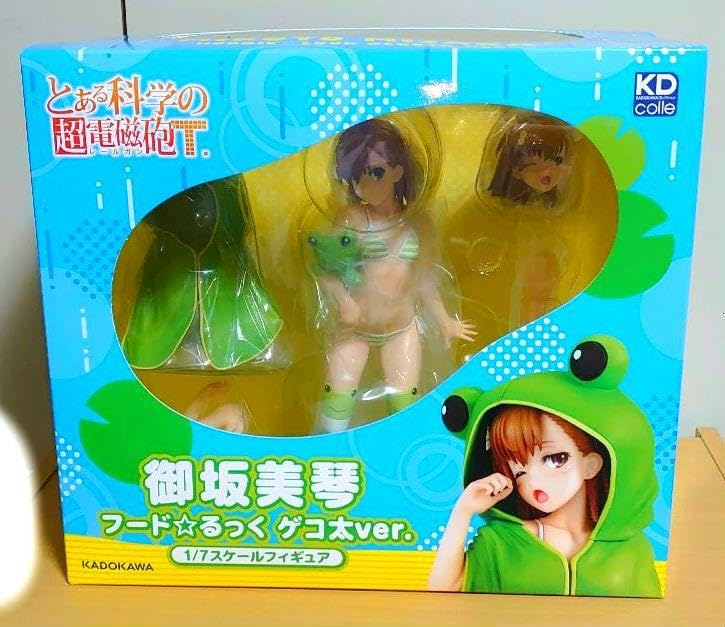 とある科学の超電磁砲 御坂美琴 フード☆るっく ゲコ太ver. フィギュア 特典】とある科学の超電磁砲T 御坂美琴ゲコ太まみれver. 豪華版